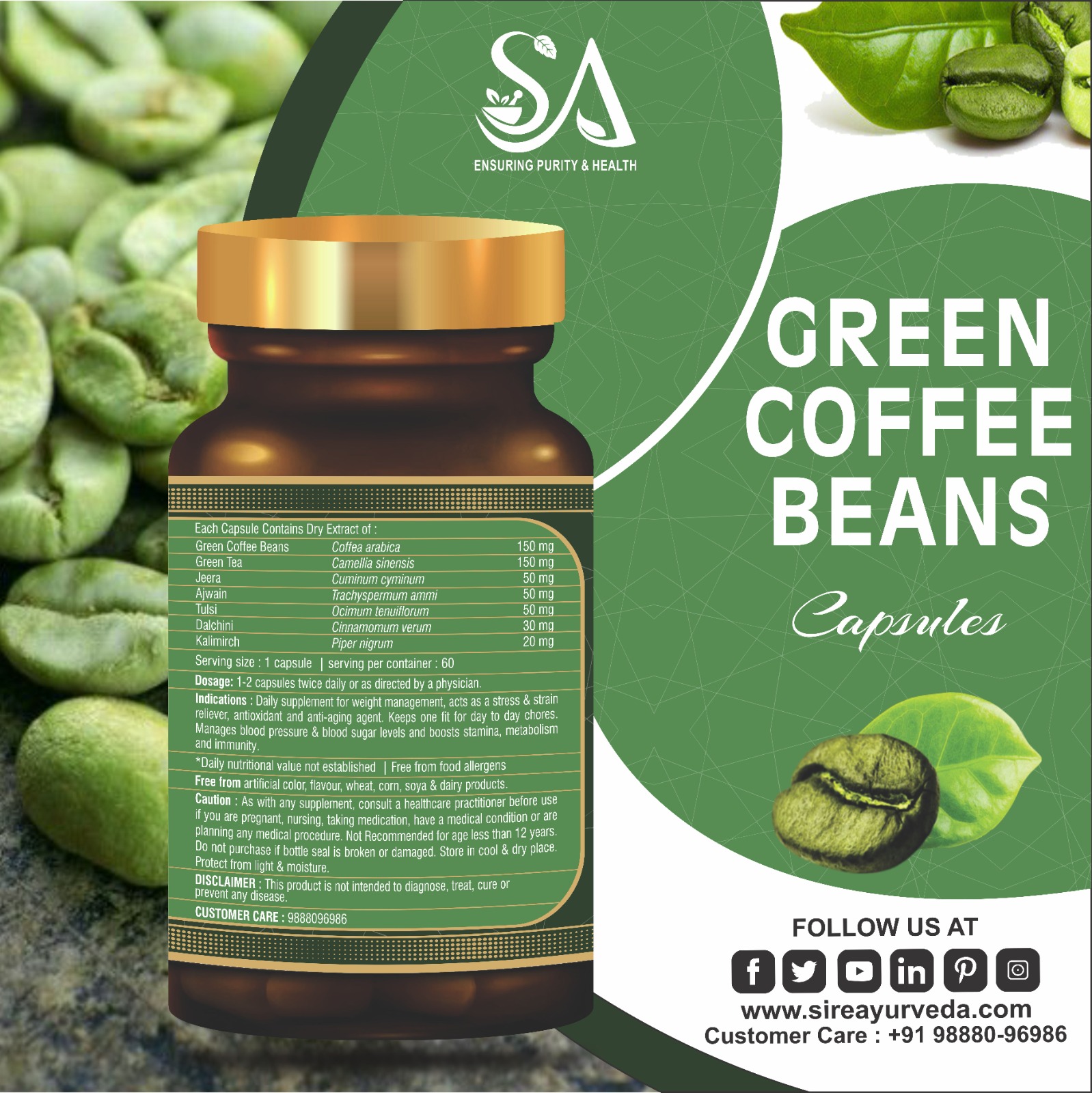 GREEN COFFEE BEANS Sire Ayurveda
