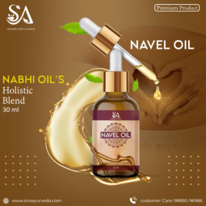 navel oil
